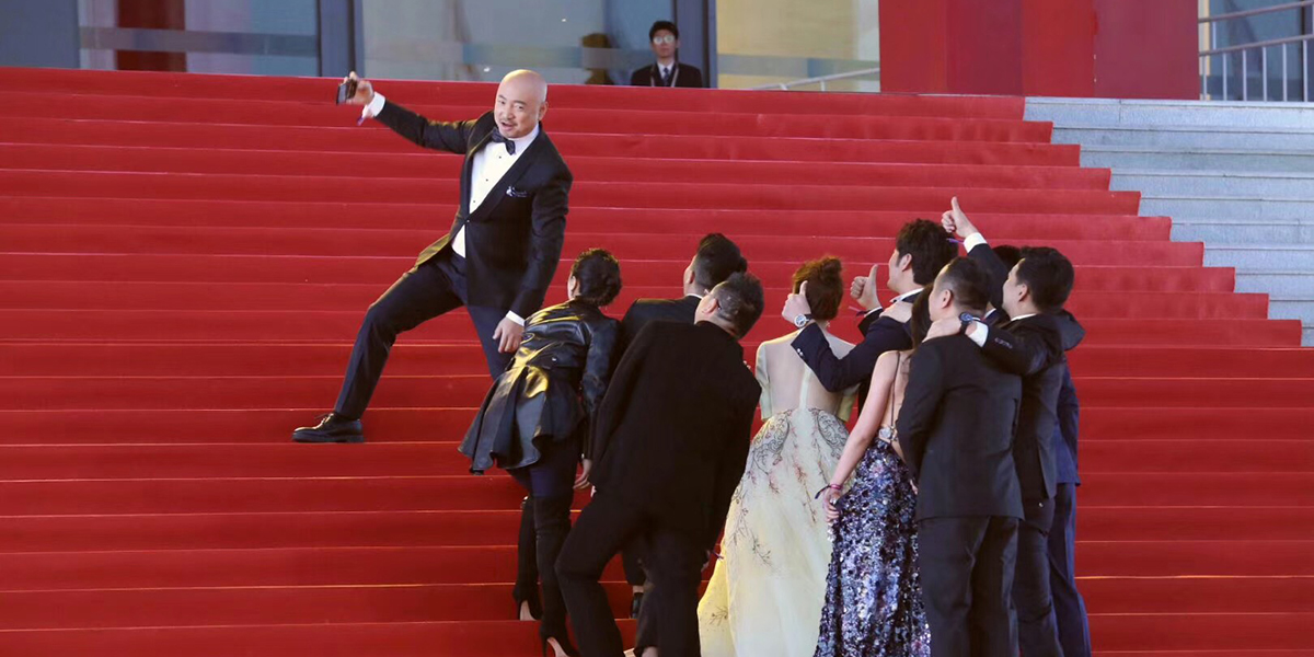 人在&ldquo;影&rdquo;途，十年相伴！2020北影节与徐峥再出发