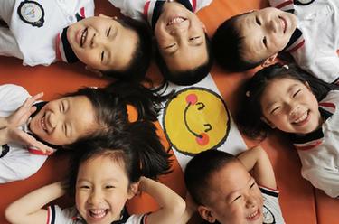 你笑起来真好看