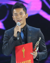 李晨替冯小刚领奖