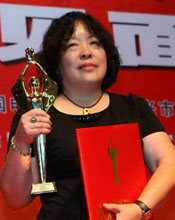 最佳编剧苏小卫