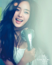 咪咕汇明星召集令-杨幂版