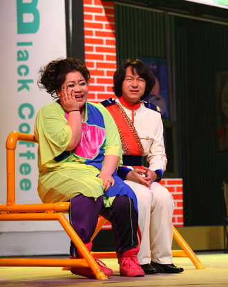 《我不是成龙》首演 海量演出照曝光