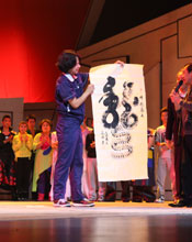 《我不是成龙》预告片一