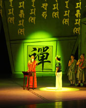 《我不是成龙》预告片二