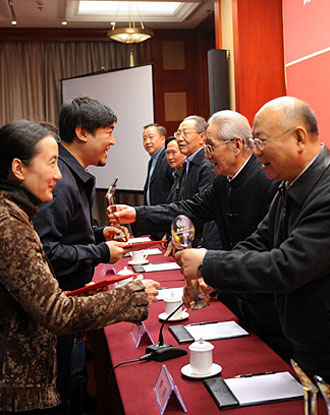 第三届全国电视春节晚会颁奖仪式举行