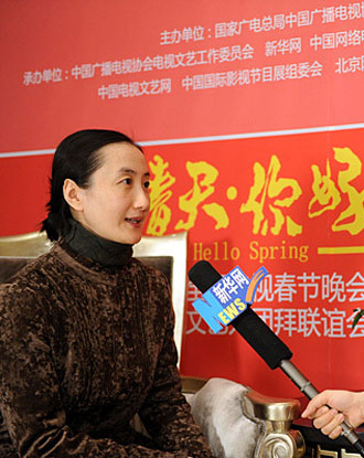 李玲谈藏历新年晚会：以传播西藏传统文化为己任