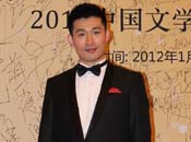 宫栋才《把一切献给党》