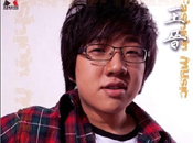 王晋《寒江雪》