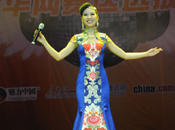 民族组优胜奖：杨力耕