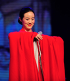 长相知 哈辉 演唱