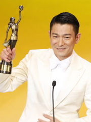 第31届香港金像奖