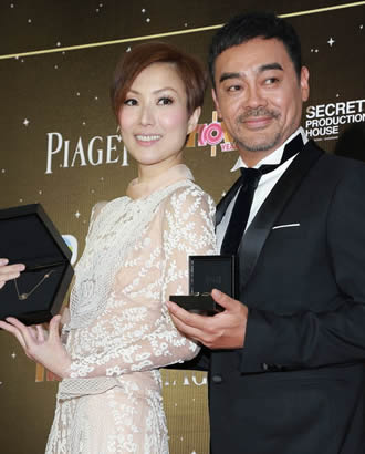 金像奖圆满落幕 梁家辉杨千嬅封王称后