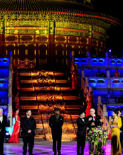 电影节天坛开幕