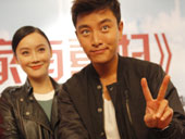 奶爸贾乃亮与袁姗姗玩"闪婚"