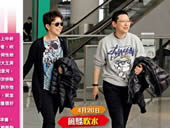 女星关菊英获富婆女友呵护