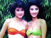 陈淑兰与李嘉欣昔日泳照曝光
