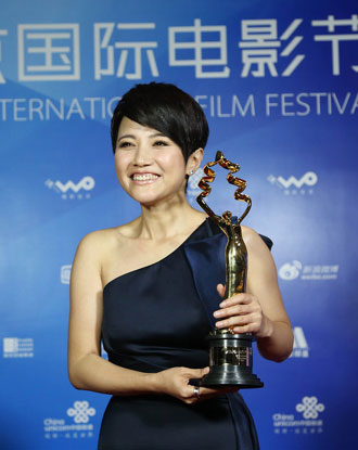 颜丙燕夺首届“天坛奖”影后