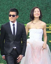 郭富城、江一燕