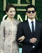 郭富城、佟丽娅