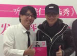 袁惟仁签售陈楚生惊喜现身
