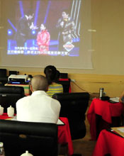 看片会（B组）现场