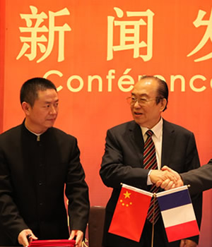 中国少年儿童才艺风采展示系列活动发布会