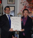 巡展组委会走进法国兰斯市