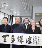 走进法国兰斯市