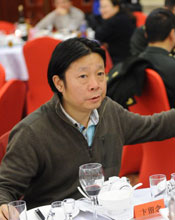 中国电视文艺庆典暨第三届电视春节晚会颁奖举行