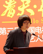 中国广播电视协会秘书长张莉在研讨会上讲话