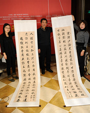 山西国际文化交流书画院院长刘斌为本活动书写对联