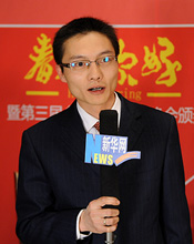 福建闽祖源茶业董事长张钟接受新华网专访