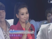 谭晶演唱《在那东山顶上》