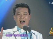 薛亮《西沙 我可爱的家乡》