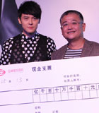 高清图：付辛博签约亚神音乐 鼓励歌迷为爱表白