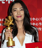 张雨绮&ldquo;双喜临门&rdquo; 荣膺大影节最受欢迎女演员