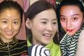 女星素颜照曝光 卸妆后美丑&ldquo;真相大白&rdquo;