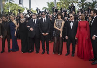 第68届戛纳电影节开幕 世界各地电影人齐聚