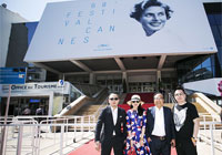 尚池资本直击戛纳 中国电影峰会召开(图)