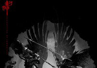 李蔚然版《封神》戛纳曝光 开启东方魔幻新时代