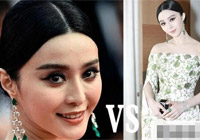 外媒“双冰”傻傻分不清 Baby乱入引三方混战