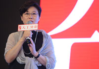 天工异彩升级李少红到场祝贺 黄渤空中连线