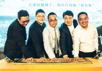 &ldquo;凤凰之夜&rdquo;闪耀上影节 四部新片计划公布