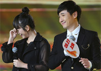 《夏洛特烦恼》沈腾马丽嗨翻互联网之夜