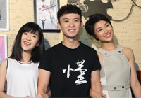 《六弄咖啡馆》董子健&ldquo;左拥右抱&rdquo; 现场被壁咚