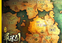 《华胥引》制作组豪华 导演杨磊首秀上影节