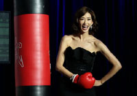 林志玲"扎马步"耍拳 郭富城王宝强合体卖萌