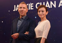 《绝地逃亡》剧组亮相上影节成龙电影周