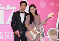《为爱放手》定档 姜潮童菲演绎"分手快乐"