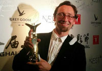 《海洋之歌》再获殊荣 上影节赢最佳动画片奖